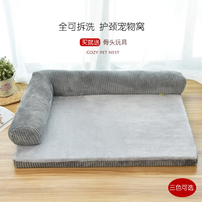 Fábrica directa perro sofá desmontable y lavable perrera grande, mediano y pequeño perro estera cama mascota suministros al por mayor