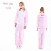 Pink pig