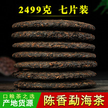 ���l ����ն���� ��� 2020 �º���� �ɂ}���� ��Ƭһ���b