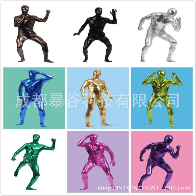 Товары Amazon на Хэллоуин, сервер, косплей, Zentai, обшивка, все включено, обтягивающий костюм-куртка