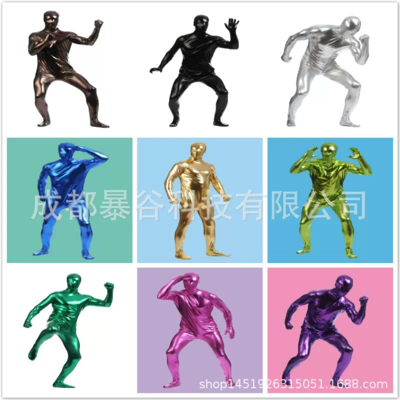 Товары Amazon на Хэллоуин, сервер, косплей, Zentai, обшивка, все включено, обтягивающий костюм-куртка