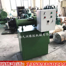 uSNzDC  XJ-85͹zܔDC ҎzlDO