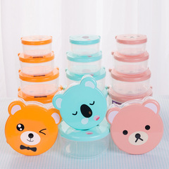 卡通保鮮盒套裝禮品零食盒水果盒便當盒輔食盒便攜兒童餐具餐塑料