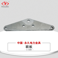 L-1240������������������ӽ�ߵ�����·��߷���ʴ�������