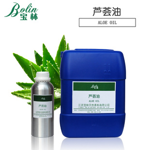 �F؛���� �J�C�� �J�C���z�� Aloe  Vera Oil ֲ����A�� ���Ø�