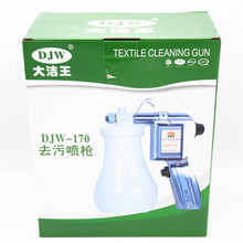 ���C������b �������b�ô���DJW-170ȥ�ۇ��������۸߉���ˮ��