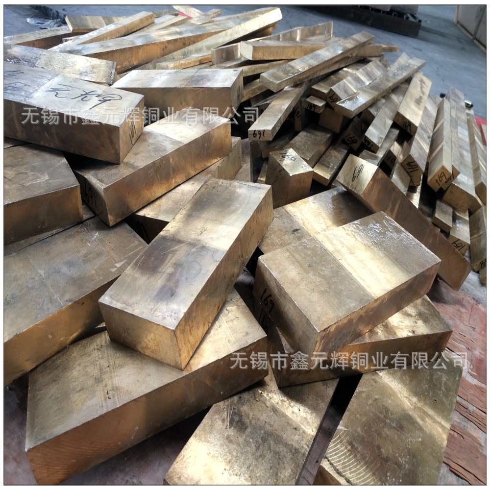 c51100锡青铜棒 Qsn4-3锡青铜板 铜滑板厂家直供锡青铜板