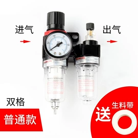 泵配件;压缩设备配件;电动工具配件