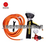 美国SHRINKFAST [998手持式瓦斯收缩枪手持式热缩枪原装,售后保障]