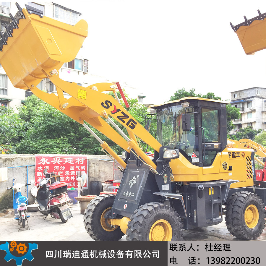 �¿�С�Ͳ�����Ӧ ����װ�ػ����� T926L��ʽС�͹���װ�ػ�