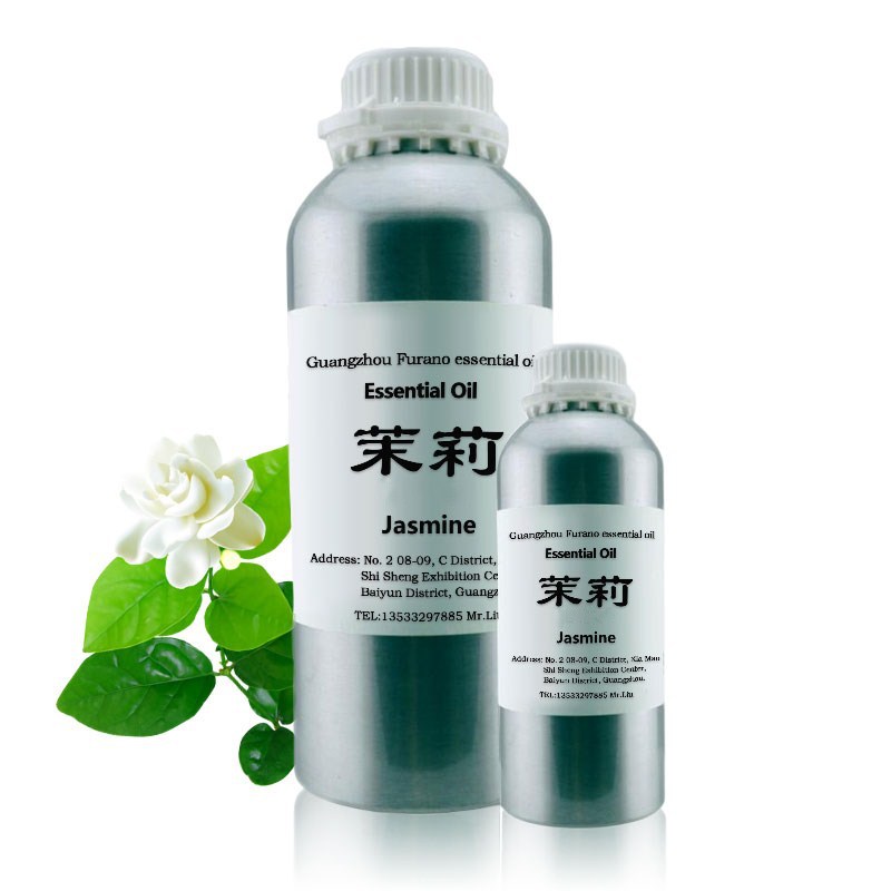 摩洛哥茉莉精油 护发香薰DIY化妆品原料植物单方精油 批发