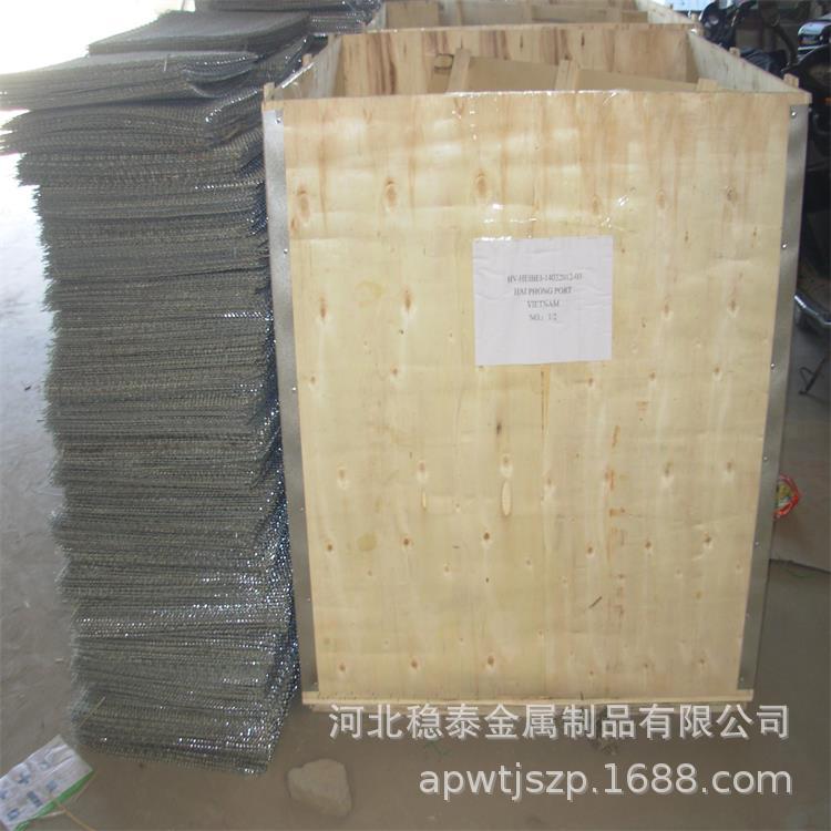 65锰钢丝轧花网 65锰钢丝网 65Mn高碳钢丝网 65Mn矿山振动筛网