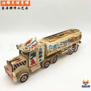 ľ�|��܇ģ�͔[�� �͹�܇����ރ�ͯ���ľ�^܇�ҾӾ�Ʒ��ˇ�[��