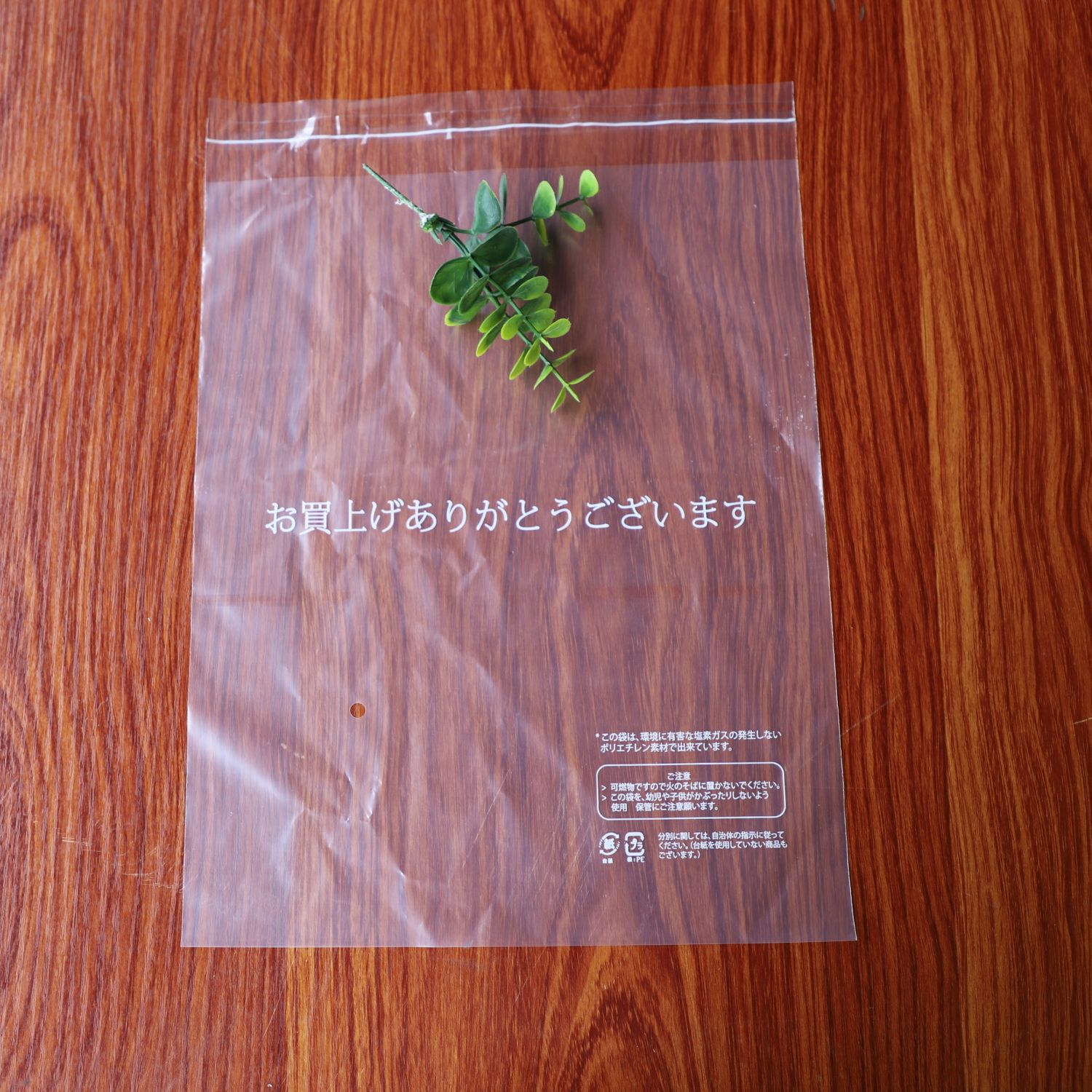 批发警告语外贸拖鞋塑料袋出口日本纯日文白色防窒息可回收包装袋