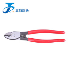 �S���N��LK-38A��|�� �ք���𹤾� ��Ƭ�ʹ���|�� ���󃞻�