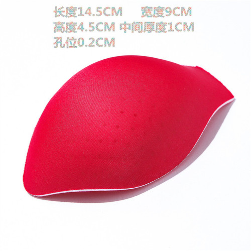 One size fits all men's front underwear, swimming trunks, sponge pads, U convex cup, warm, breathable, shaping, porous pads