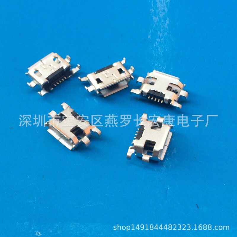 New Product MICRO 5Pin Horn Reverse Female Sinking Plate 1.2MM Straight Edge USB Charging Female Seat New Product MICRO 5Pin Horn Reverse Female Sinking Plate 1.2MM Straight Edge USB Charging Female Seat