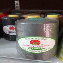 义乌明荣线业 40S/2名龙牌缝纫线236G净重60个一箱 黑白色有现货