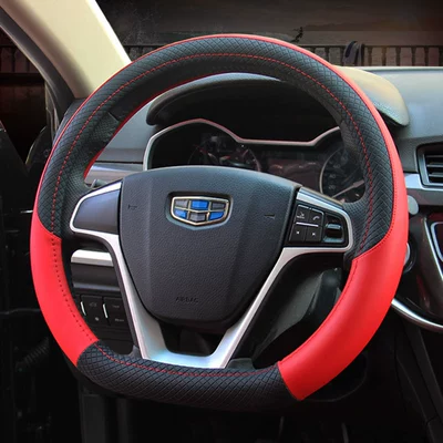 Geely Borui Dihao Gl/Gs/Ev Steering wheel cover