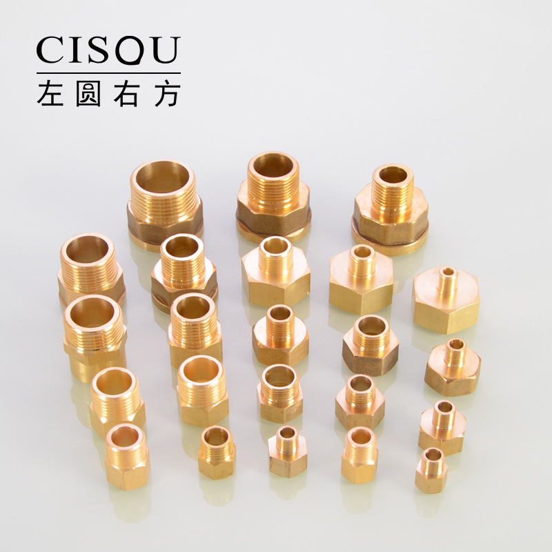 铜1/2分内外丝接头3/4分变径加长直接6分1寸水管燃气管道气动配件