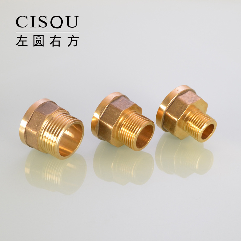 铜1/2分内外丝接头3/4分变径加长直接6分1寸水管燃气管道气动配件