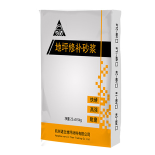 �S�����S��ƺ���aɰ�{�����a�Ӷ� �ߏ���ˮ��·��������aɰ�{