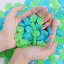 2#夜光石100颗 跨境货源荧光水族鱼缸花园发光彩色石子工厂