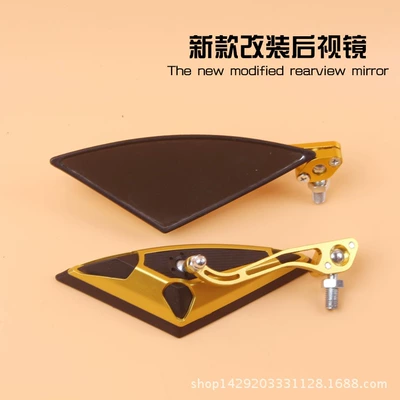 Motorcycle rearview mirror, accessories electric moped rearview
