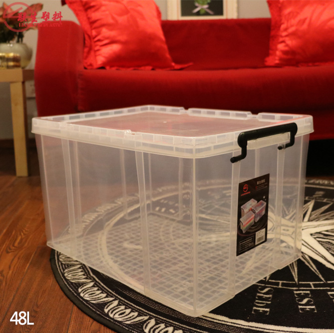 48L塑料透明箱衣物加厚整理箱 收纳塑料抗压箱 厂家批发防潮