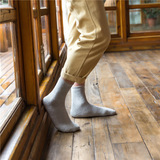 Демисезонное утепленное удерживающее тепло полотенце, гольфы, носки, средней длины