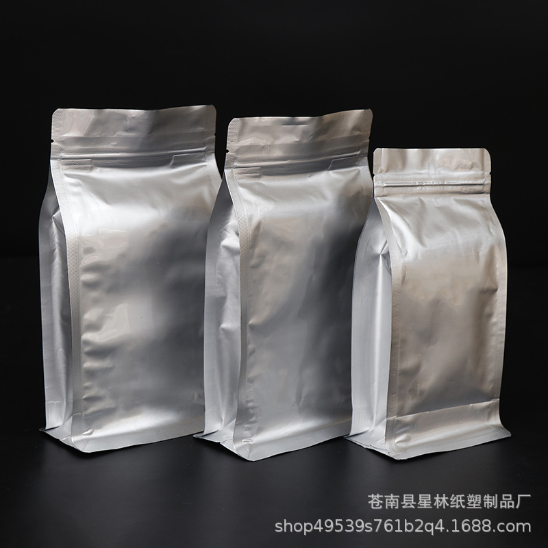 现货 通用款纯色易撕拉铝箔袋 自立自封狗粮茶叶八边封包装袋供应