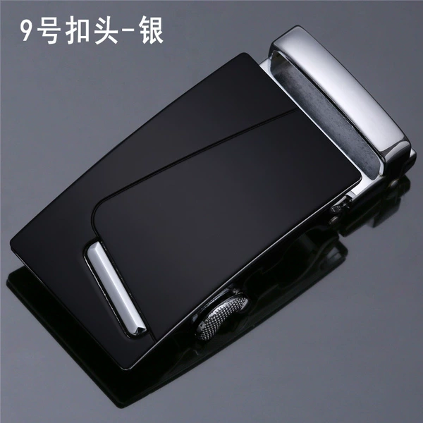 [9号扣-银]