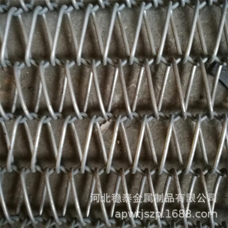 供应304自动过滤网带/带式自动过滤网厂家直销输送网带烘干输送网