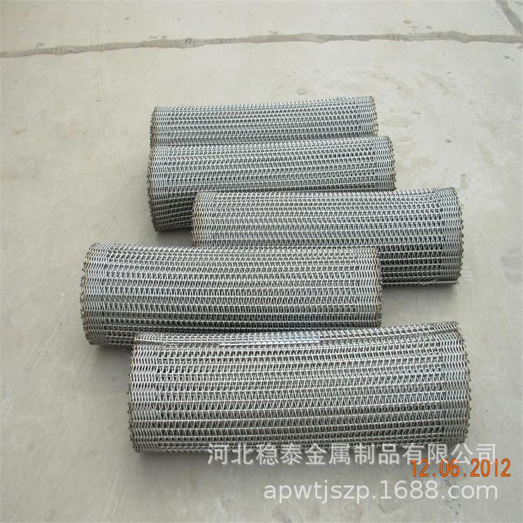 直销310S输送用不锈钢网带 耐温310S食品输送带网 烘干输送网带