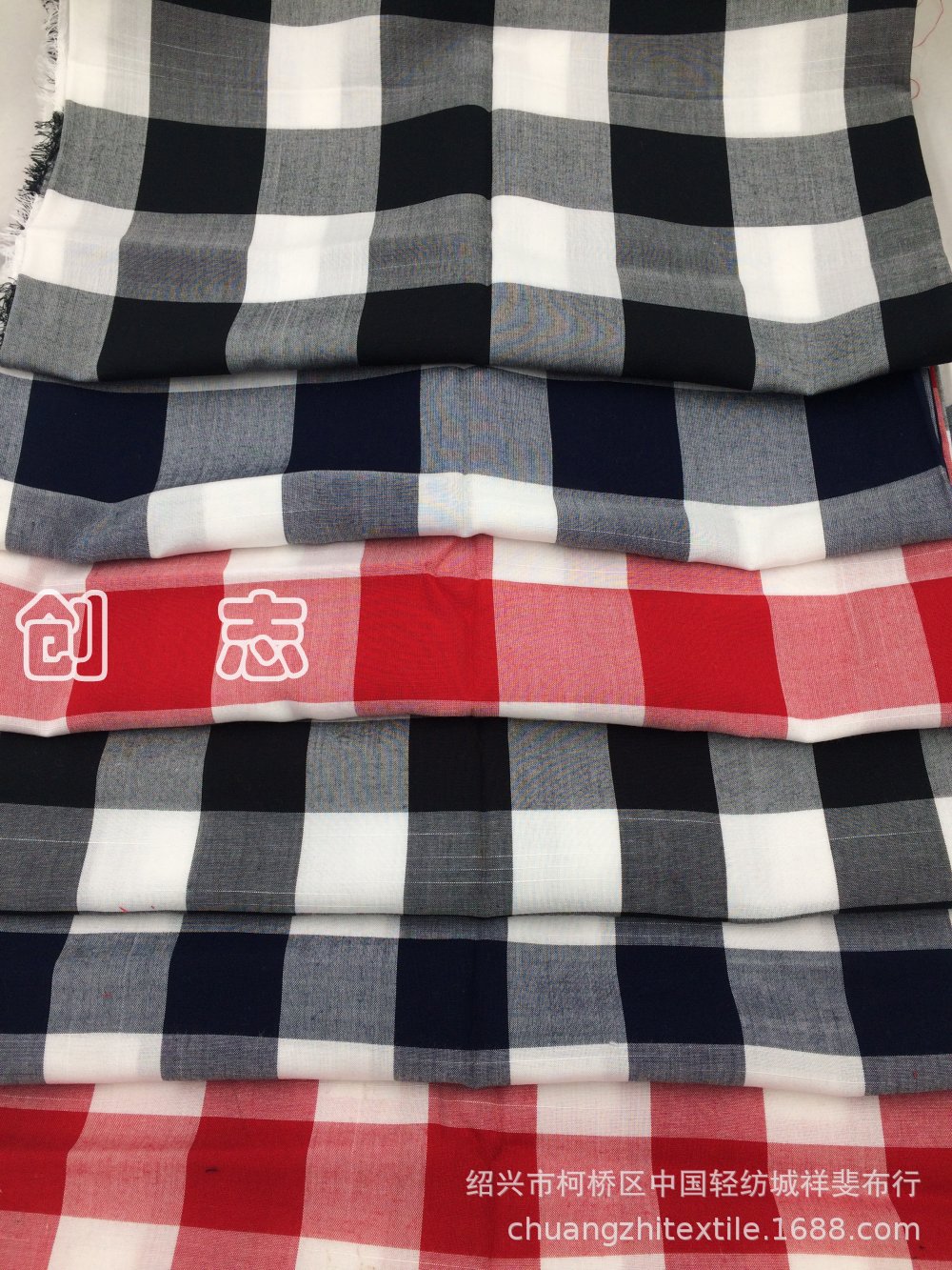 人棉竹节朝阳格衬衫连衣裙服装面料梭织提花布淘现货江阴周庄柯桥