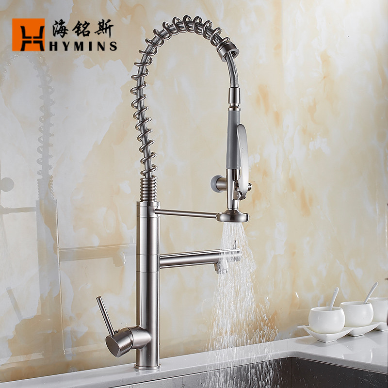 Haiming spring brushed high kitchen faucet sink vegetable washing faucet double water outlet hot and cold water 9125