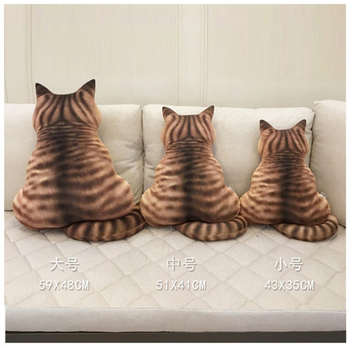 Cat Fan Creative 3D Cat Back Pillow Plush Funny Cute Toy Meow Star Animal Simulation Doll Doll
