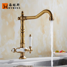 ���˹ �Wʽ�¹ŏN��ˮ���^ 360&deg;���Dˮ��ϴ�������ˮ���^9088