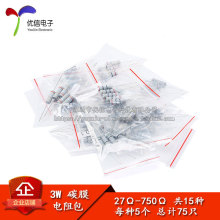 Ԫ���� 3W̼Ĥ���� 27�W-750�W ������� ��15�N ÿ�N5��