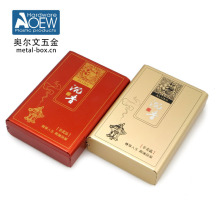 厂家沉香铝盒 铝合金包装盒 专用礼品包装