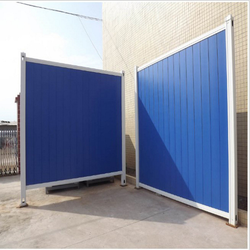 pvc封闭式市政道路施工围挡 建筑工地防护隔离围挡安全隔离围挡板