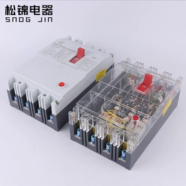 墙壁开关;负荷开关;微型断路器