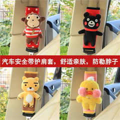 Cartoon Plush Cute Children's Car Seat Shoulder Cover Universal for All Seasons Women's Protection Cover Anti-Neck Strain