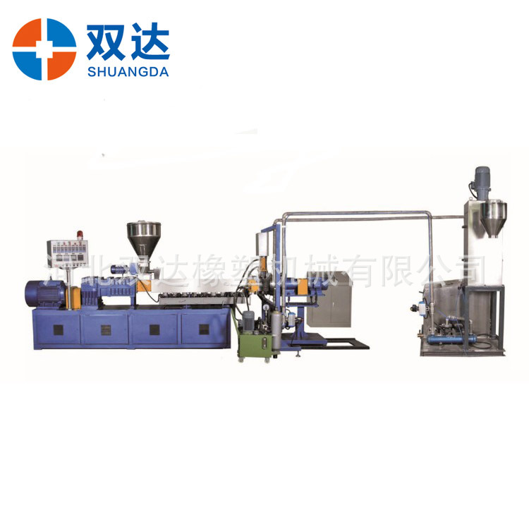 厂家生产PVC塑料造粒机  热切塑料造粒机