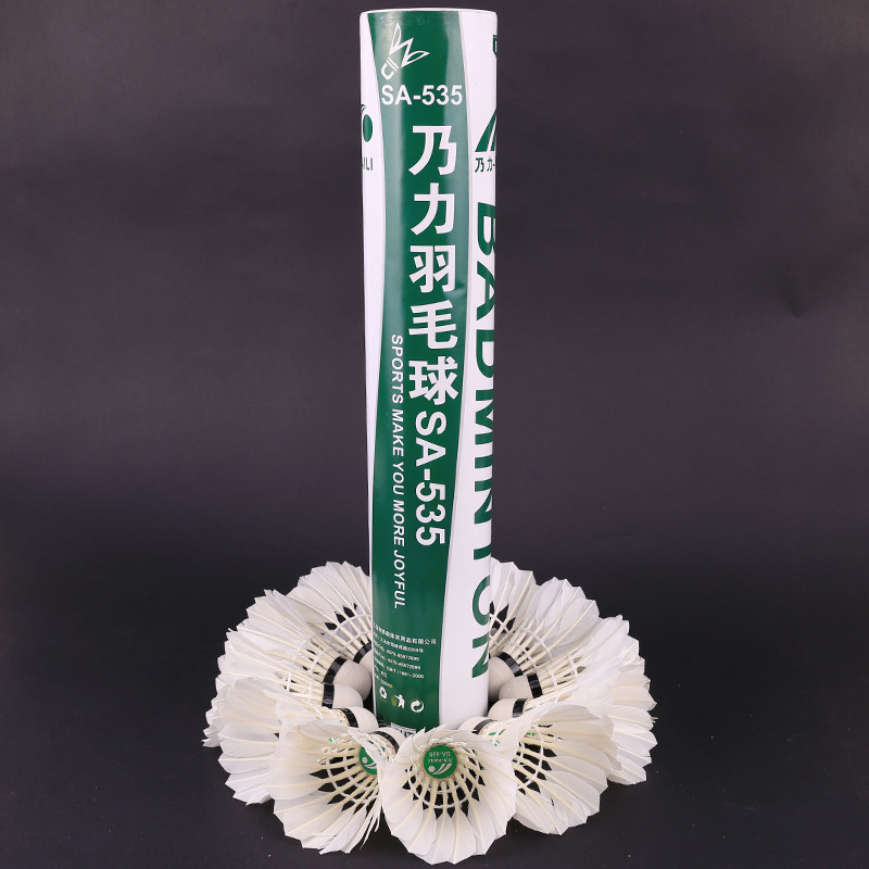Sa535バドミントントレーニングボール学生初心者はバドミントンに強いです。|undefined