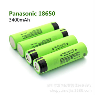 18650늳3400mAh3.7VͲСLȸ