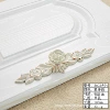 3003 Single blockbuster ivory white