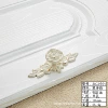 3003 Single Film ivory White