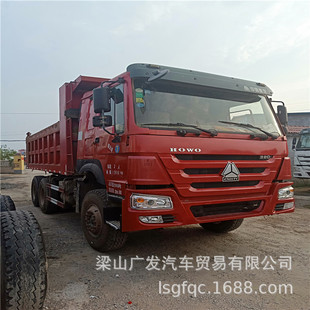 �G�T���۶����p����������܇���݆���ֹ�����ж܇5.8��