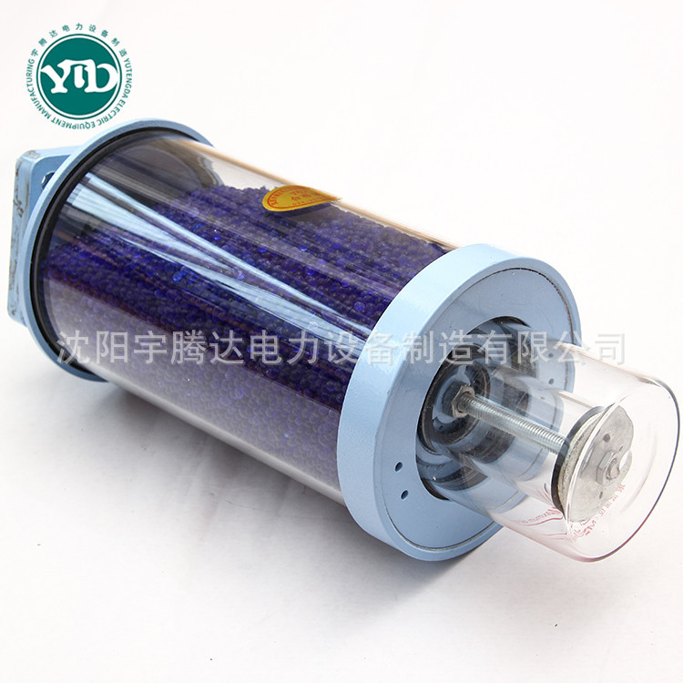 变压器XS2硅胶吸湿器0.2kg 双呼吸吸湿器 厂家批发电力变压器